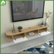 Wall set-top box shelf router shelf minimalist living room bedroom background wall mounted TV cabinet