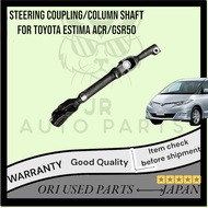 STEERING COUPLING/COLUMN SHAFT FOR TOYOTA ESTIMA ACR/GSR50