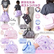 防水透氣🔥公仔超大容量折疊收納旅行袋