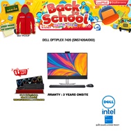 [ผ่อน 0% 10 ด.]DELL OPTIPLEX 7420 (SNS7420AIO03)/ประกัน 3 YEARS/i5-14500