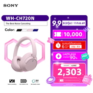 Sony หูฟัง Headphones รุ่น WH-CH720N | Bluetooth® 5.2 | Easy and clear hands-free calling and voice 