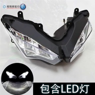Applicable to 2019/2020/2021 Kawasaki ZX6R LED bulb headlight assembly ZX636 front headlight