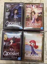 Disney Qposket Rapunzel Honey Lemon Tiana -Villains Vanessa Little Mermaid Captain Hook - Peter Pan 