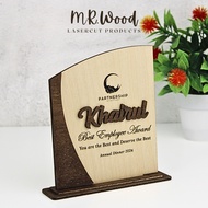 Custom Plaque Award - Simple Design