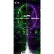 Li-ning Badminton Racket Halbertec 9000 李宁战戟9000 (With Stringing)