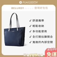 Australia Bellroy|Tokyo Tote (Edition) 15L Multifunctional Bag