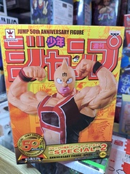週刊少年Jump 50週年紀念 Figure