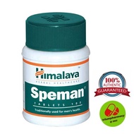 Himalaya Speman 100's