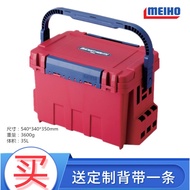 MingBang BM-9000 BM-7000 BM-5000 Multi-Functional Fishing Box Hard Type Resin And ABS Material Ocean