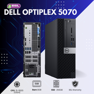 Used Computer Dell OptiPlex 5070 sff CPU core i5 gen 9 เครื่องแท้ พร้อมส่ง คอมมือสอง