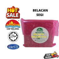 BELACAN SEGI 180GM HALAL BELACAN MELAKA UDANG GERAGAU 100% Original Melaka MURAH BELACAN PETAK