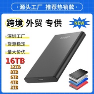 Foreign Trade Portable Hard Drive4TB Upgraded version portable external hard drive1T E-commerce Expa