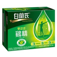 Brand’s白蘭氏 雞精（70g*12入）