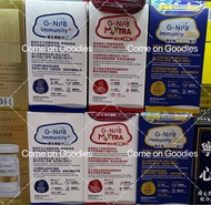 3️⃣款現貨🔥香港行貨✅ G-NiiB 益生菌系列✨Immunity、M3XTRA、Elite，每盒28包🩷改善便秘，腸度健康，gniib