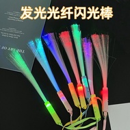 ท่อนไฟฟ้าแสงสีสันสดใส LED Fiber Optic Starlight Glowing Handheld Light Cheerleading Props Fiber Ligh