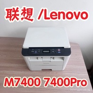 M7400D7400proM7605D Wireless Laser Black and White Printer Copy Scan Double-Sided All-in-One Machine