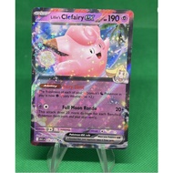 Lillie's Clefairy ex Double ME: Ascended Heroes 076/217 TCG