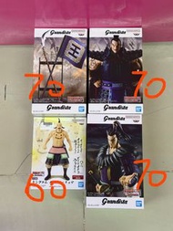 Grandista 王者天下 王騎 及 兵器 / 桓騎與奧義子