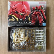 請睇info：RG Sinanju 新安洲