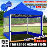 2x2 2x3 3x3m tent side cover Tent accessories tent cover Thickening Anti-aging Oxford cloth