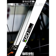 [Taiwan Shipment] UCI World Bicycle Alliance Road Bike Mountain Sticker Frame Front Fork