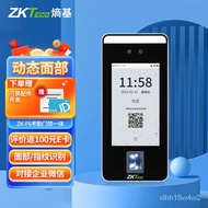 11💕 ZKTECO Entropy-Based TechnologyZK-F6Enterprise WeChat Time Recorder Dynamic Face Recognition Access Controller Finge