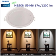 PHILIPS 17WATT 59466 MESON LED DOWNLIGHT