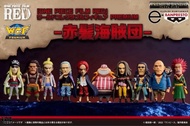(有貨唔使再問，文盲唔覆) One Piece 海賊王 航海王 景品 路飛 尼卡 Bandai Banpresto DWC WCF POP DXF Jump 應募 扭蛋 盒蛋 一番賞 Premium 