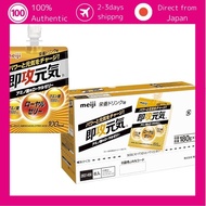 Instant Energy Jelly Amino Acid &amp; Royal Jelly 180g×6 Meiji