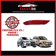 PROTON FLX /FL /PREVE REAR BUMPER REFLECTOR
