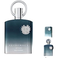 Afnan Supremacy Incense Afnan Supremacy Incense Afnan Incense Incense
