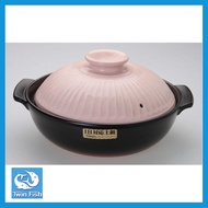 Twin Fish หม้อเคลือบดินเผา 2.4 ลิตร Kikka 193-5911 9go IH (ฝาสีชมพู)