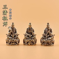 Pure Brass Sanqing Yuan Shitianzun Spirit Treasure Tianzun Ethics Tianzun Retro Desktop Crafts Bless