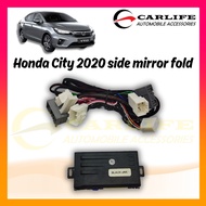 Honda City GN2 Side Mirror Autofold Module