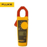 【2023】福祿克/Fluke 官方正品  交流高精度萬用數字鉗形表302+/303/305