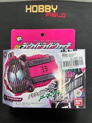 幪面超人-DX ZI-O Decade Watch 20220107007