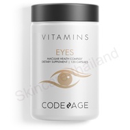 Codeage Eyes Vitamins AREDS 2 120 caps