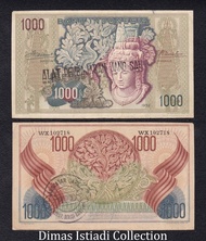 Uang Kuno 1000 Rupiah 1952 Seri Budaya