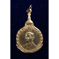 King's Coin9 Souvenirs 5 December 1982