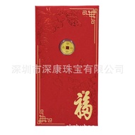 I Beijing 5G Gold Set Chain Gold Raw Material Investment Gold Bar Gold Brick Points Exchange Mall gt