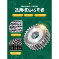 2Gear Combination Transmission Processing Customization Do2m Small Gear Motor Industrial Machinery A