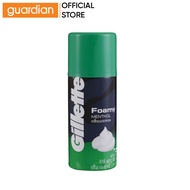 Gillette Foamy Menthol Shaving Foam 175g