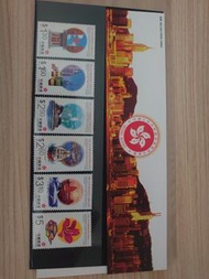 香港1997回歸郵票
