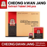 [CHEONG kWAN JANG] Korean Red Ginseng Extract Tablet 120 240 tablets / Bulk TYPE / Box TYPE
