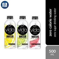 Vida Water 500mL (Lime/ Lemon/ Salty Lychee) | Zero Sugar Flavoured Drinking Water