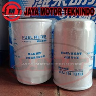 FUEL FILTER DIESEL CX0710 CX-0710