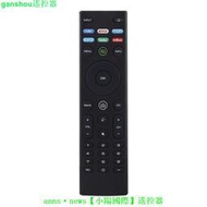 【現貨】遙控器XRT140適用于Vizio 4K智能電視帶節目按鍵英文免設置