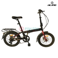 [SG Stock] SHIMANO Gear HILAND 20 Inch Foldable Bicycle 7 Speed Bike