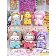~ Dip/Identify Doll Keychain Sanrio v.1 From TOPTOY Camp Genuine Copyright Box