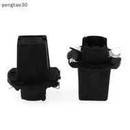 [MY] 10PCS T5 B8.5D Twist Lo Plug and Play Bulb Holder Soets For Speedometer Instrument Gauge Cluste